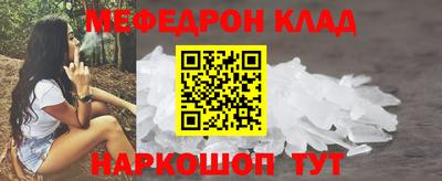 индика Пыть-Ях