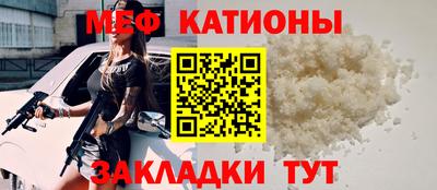 альфа пвп VHQ Пугачёв