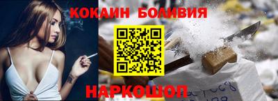 индика Пыть-Ях