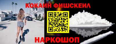 альфа пвп VHQ Пугачёв