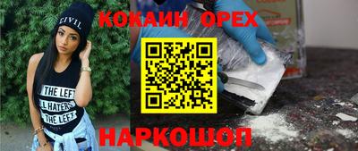 альфа пвп VHQ Пугачёв