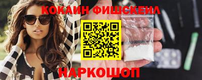 альфа пвп VHQ Пугачёв