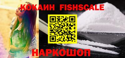 альфа пвп VHQ Пугачёв