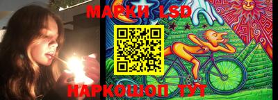 синтетический гашиш Дубна