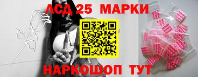 гашишное масло Пушкино