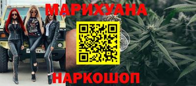 альфа пвп VHQ Пугачёв