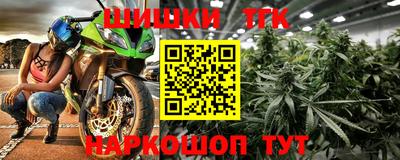 альфа пвп VHQ Пугачёв