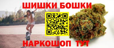 альфа пвп VHQ Пугачёв