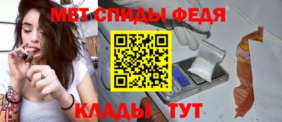 гашишное масло Пушкино