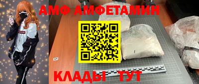 гашишное масло Пушкино