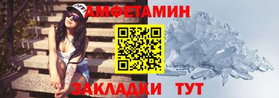 гашишное масло Пушкино