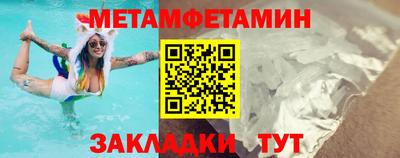 гашишное масло Пушкино