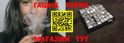 каннабис Донской
