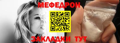 гашишное масло Пушкино