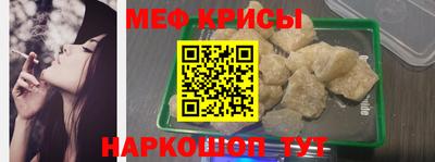 альфа пвп VHQ Пугачёв