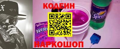 индика Пыть-Ях