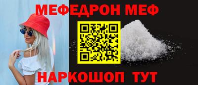 гашишное масло Пушкино